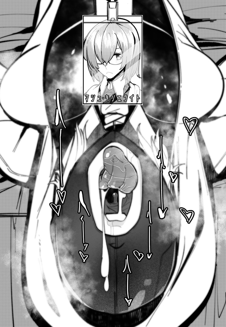 マシュ・キリエライト　FGO　Fate/Grand Order　エロ画像159